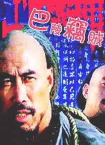 国产久7精品视频
